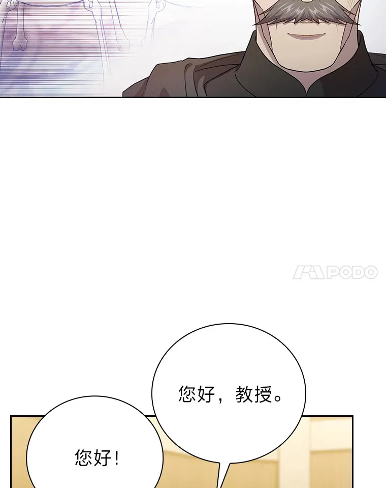 57.自觉吃饼103