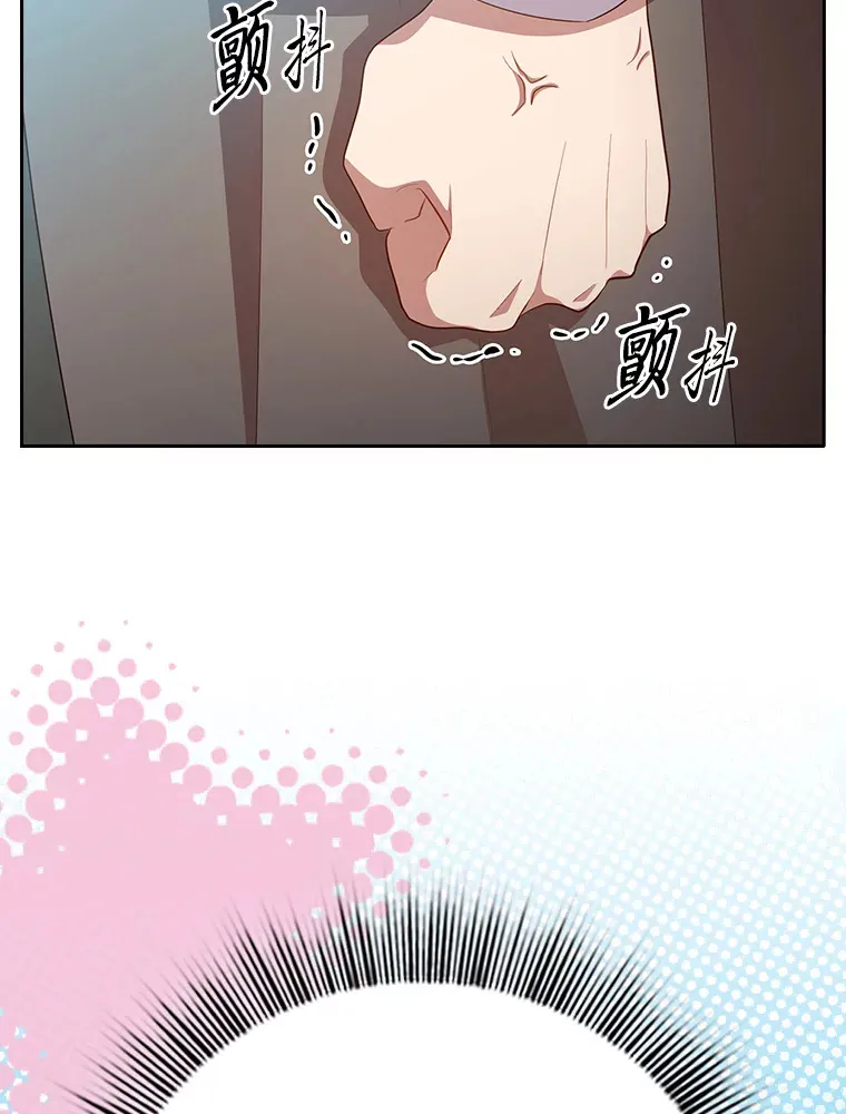 70.与众不同的贵族4