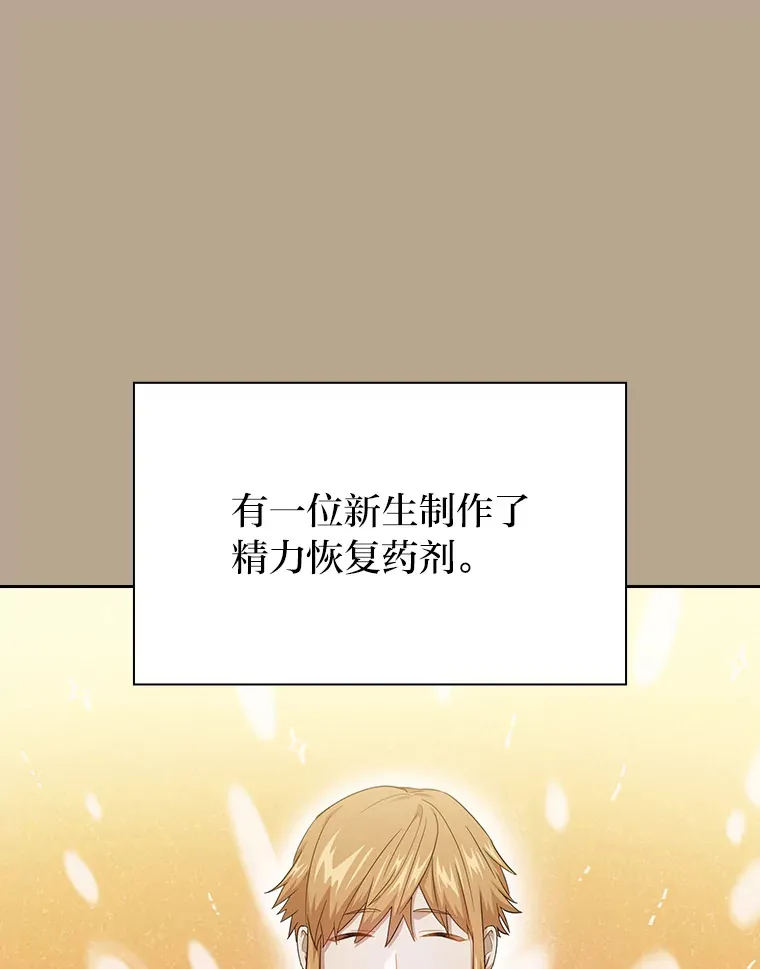 52.新增作业？！15