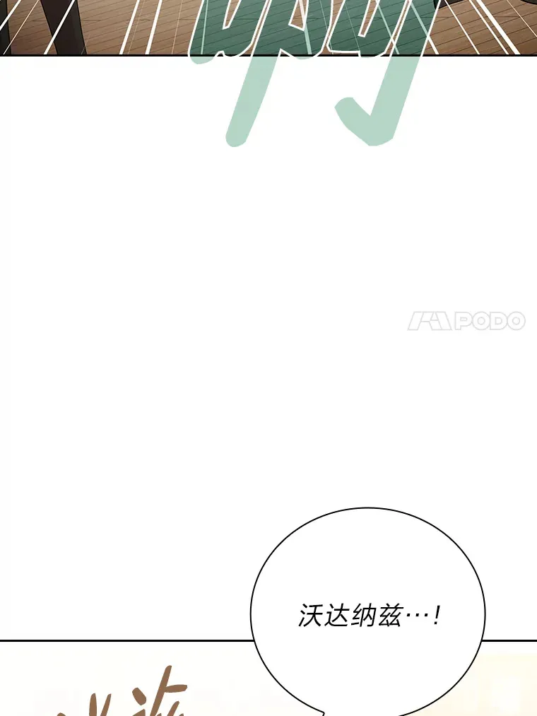 51.山人自有妙计17