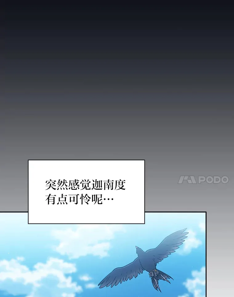 34.既视感31
