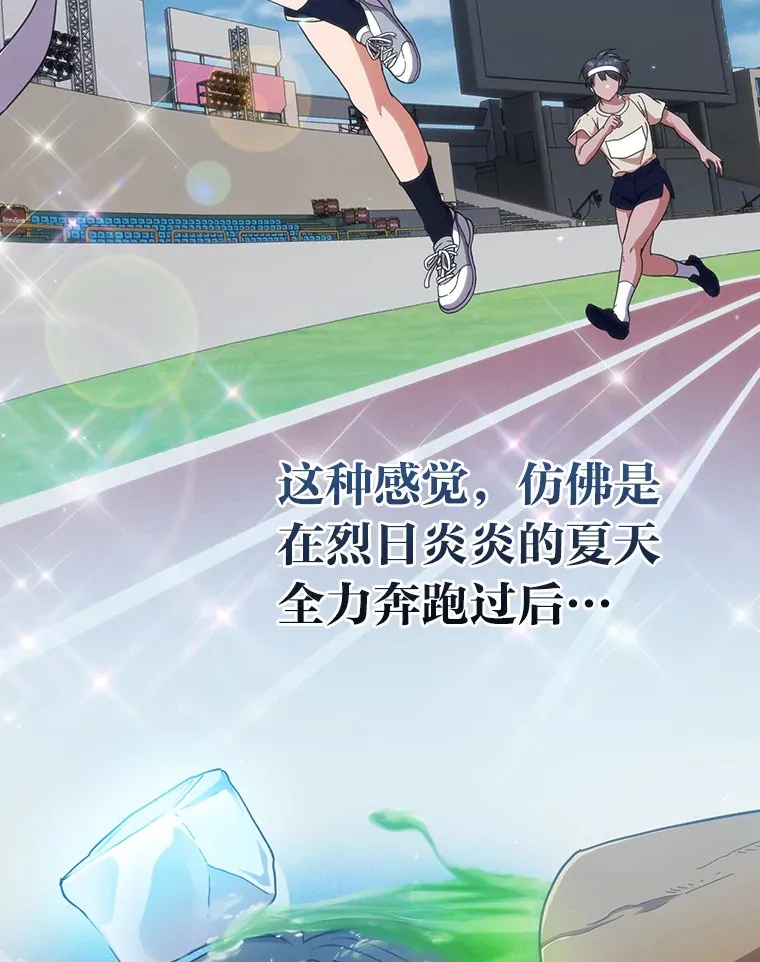 29.树精灵69