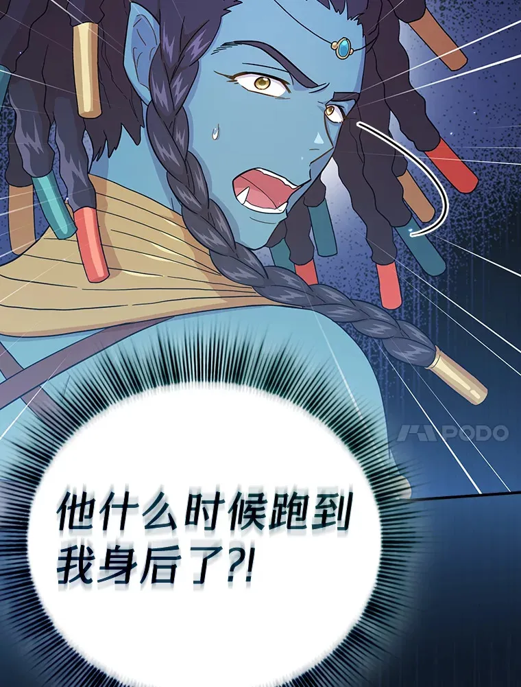 42.缘分妙不可言127