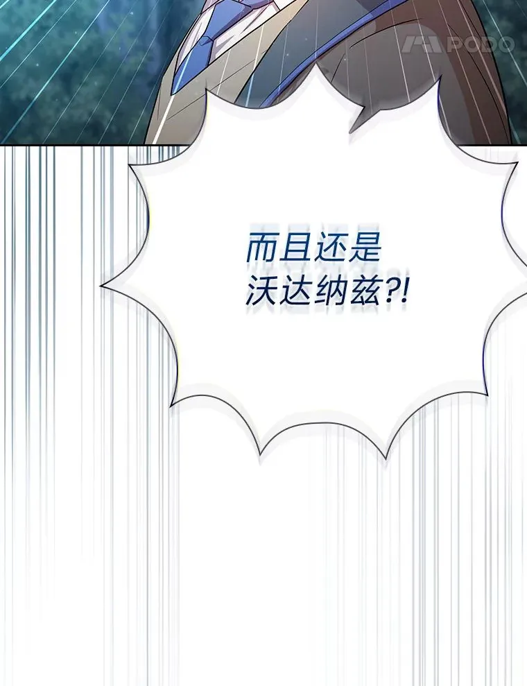 66.互帮互助106