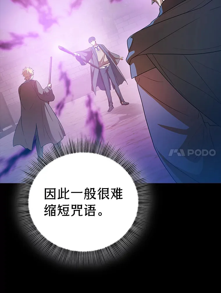 56.十年一遇119