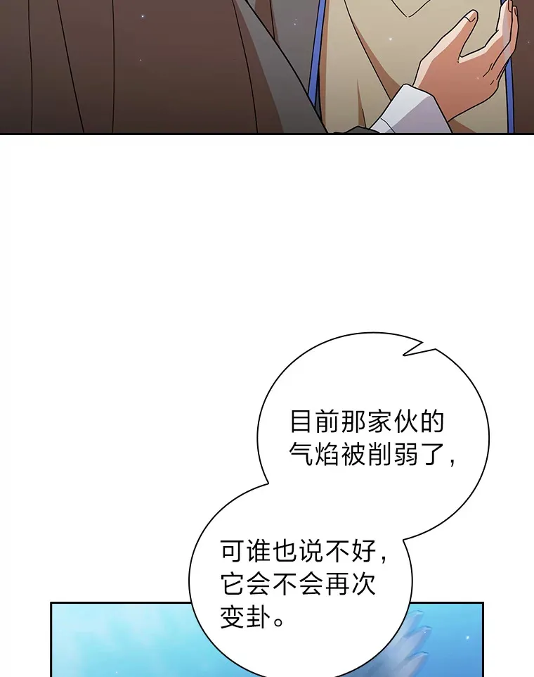 34.既视感34