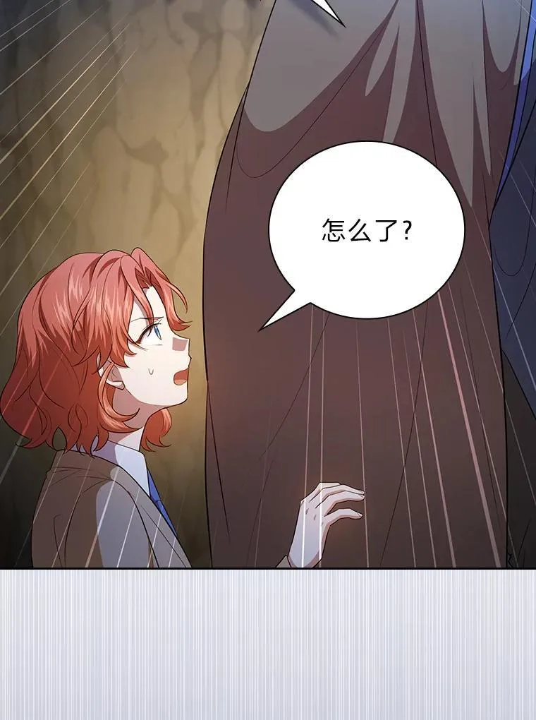 94.新的小精灵47