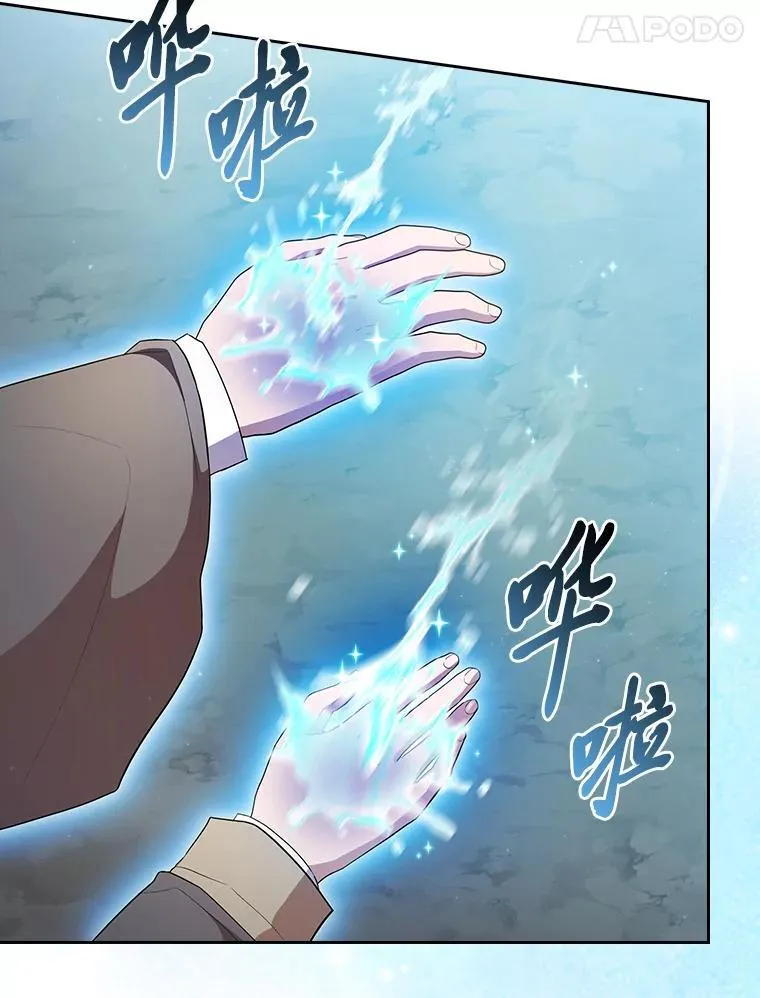 94.新的小精灵23