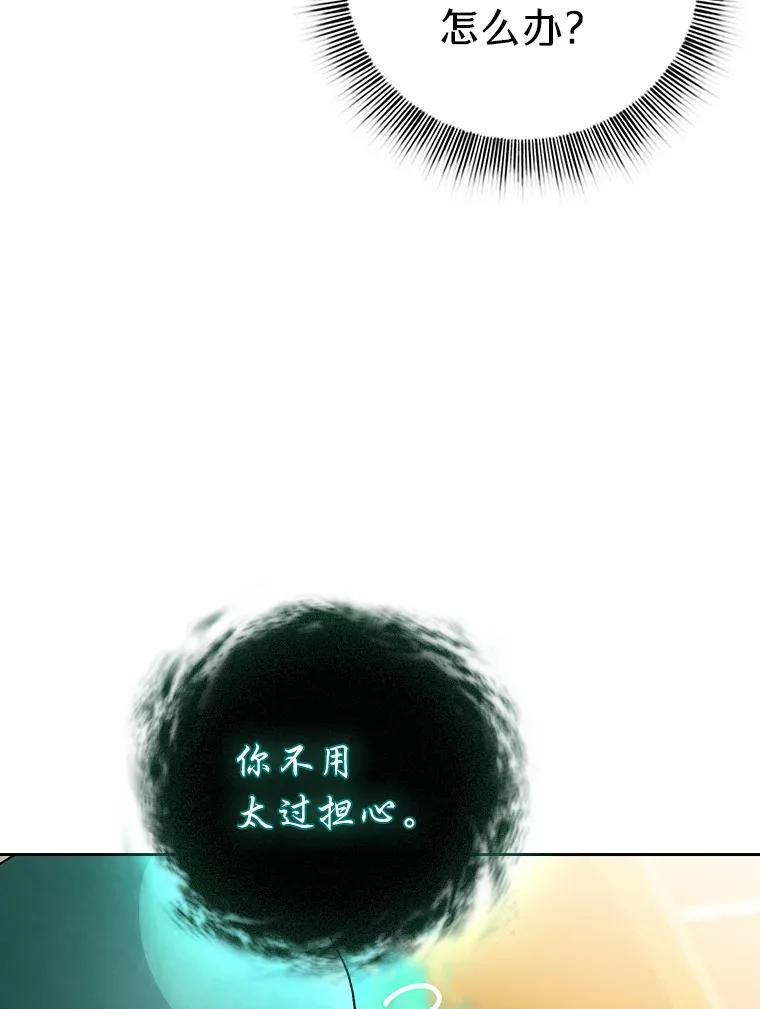 64.都在开小灶？83