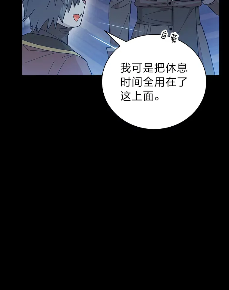 40.小偷联盟41