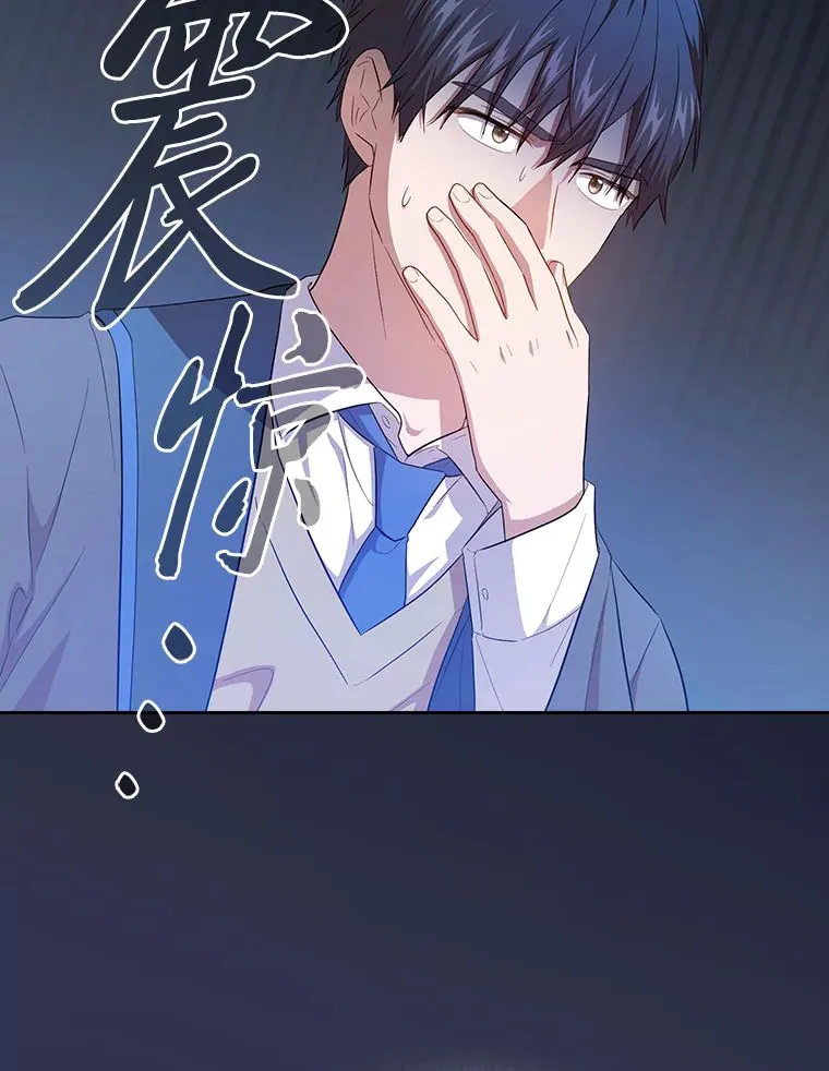 66.互帮互助94