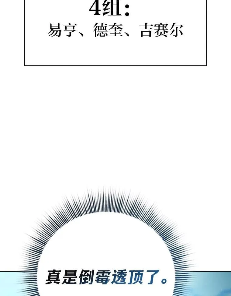 78.是什么样的缘分62