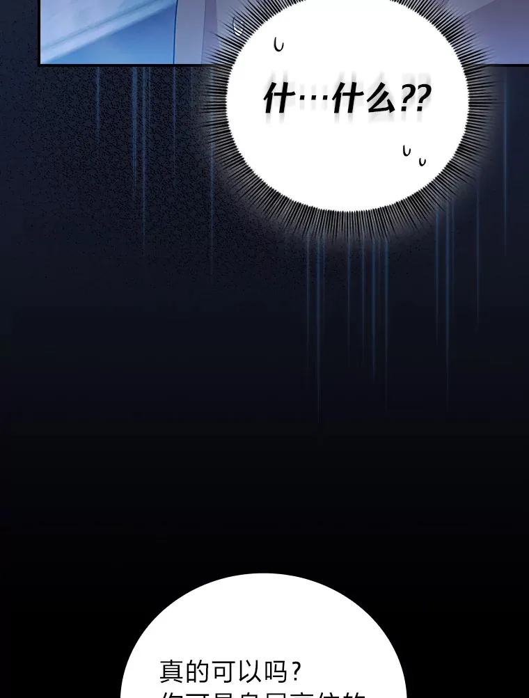 40.小偷联盟51