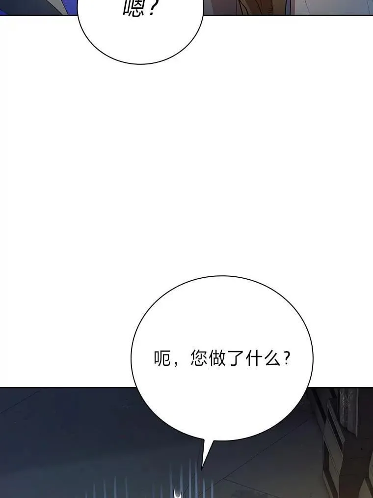 95.成功缔约31
