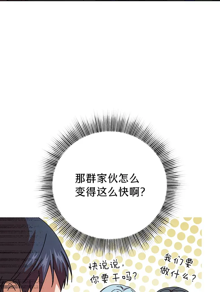 52.新增作业？！92