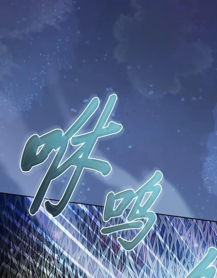 92.给单纯教授下套93