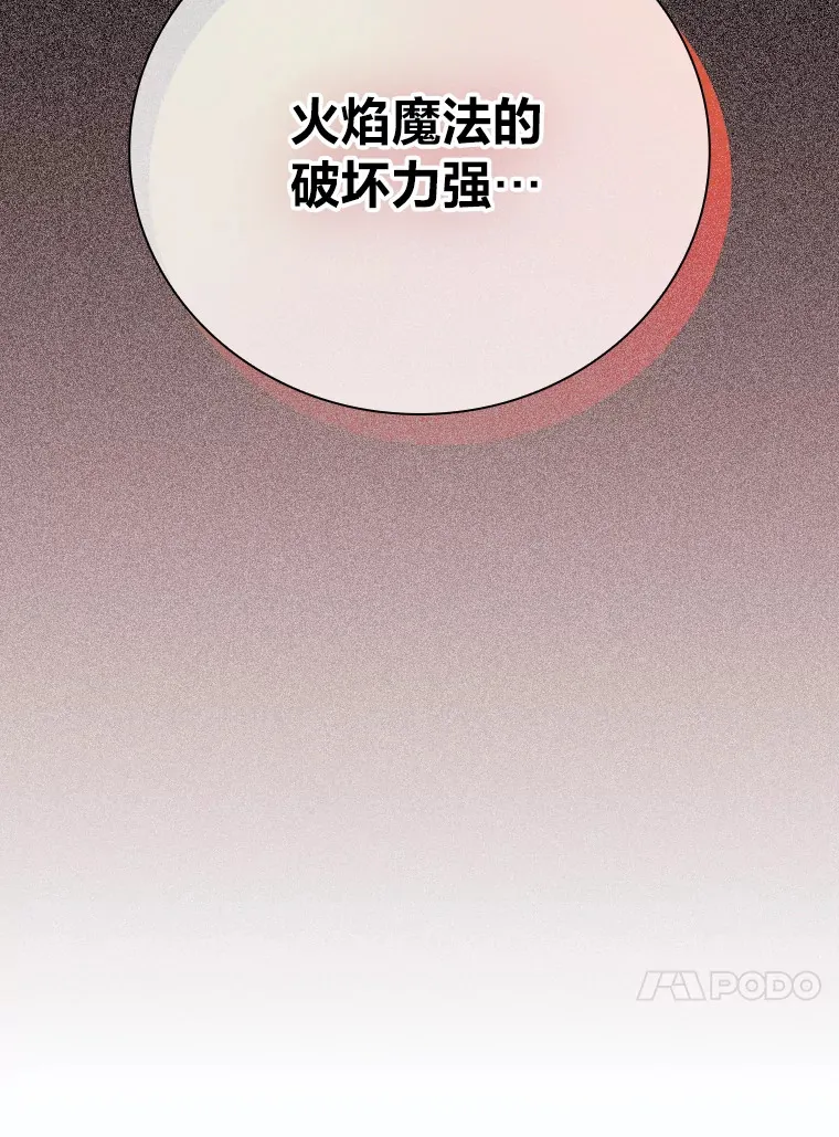 66.互帮互助59