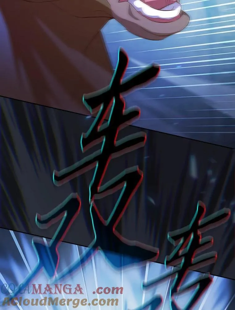79.精灵黄牛96