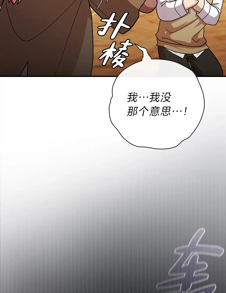 39.“茶非茶”39