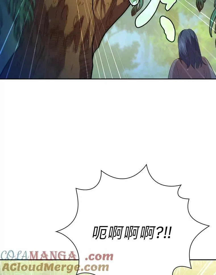 92.给单纯教授下套32