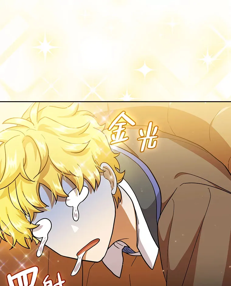 34.既视感0