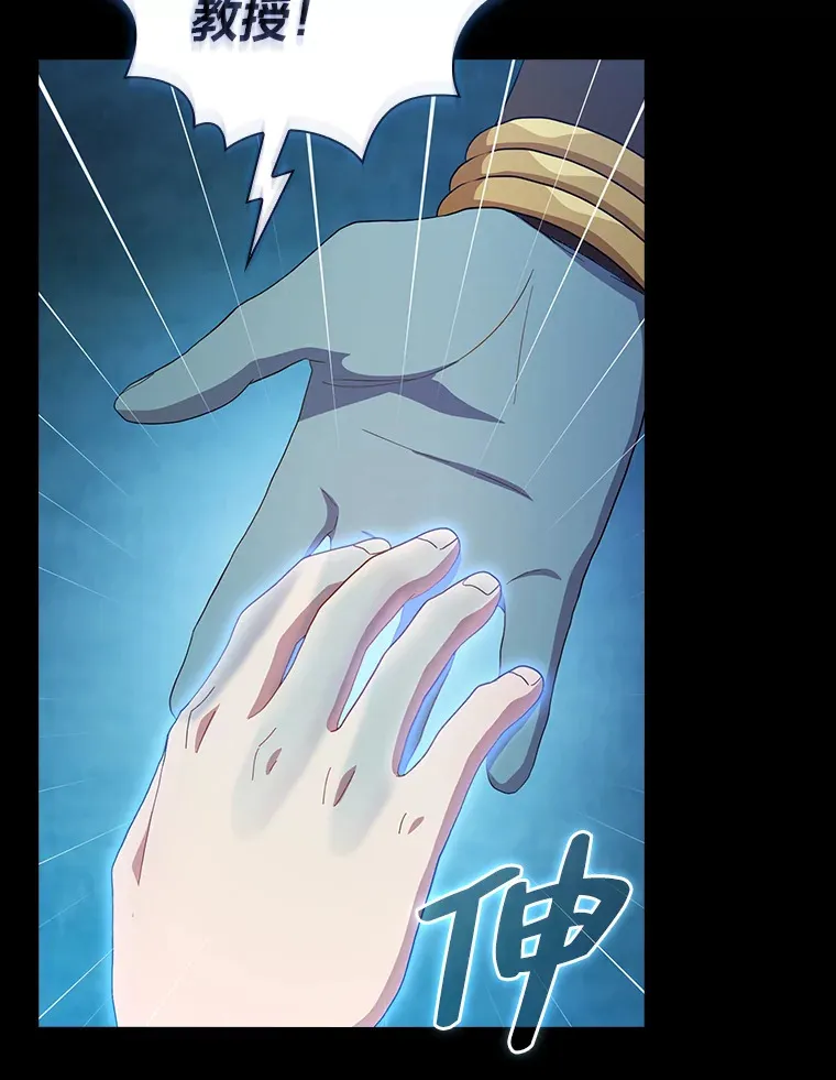 43.破除陷阱40
