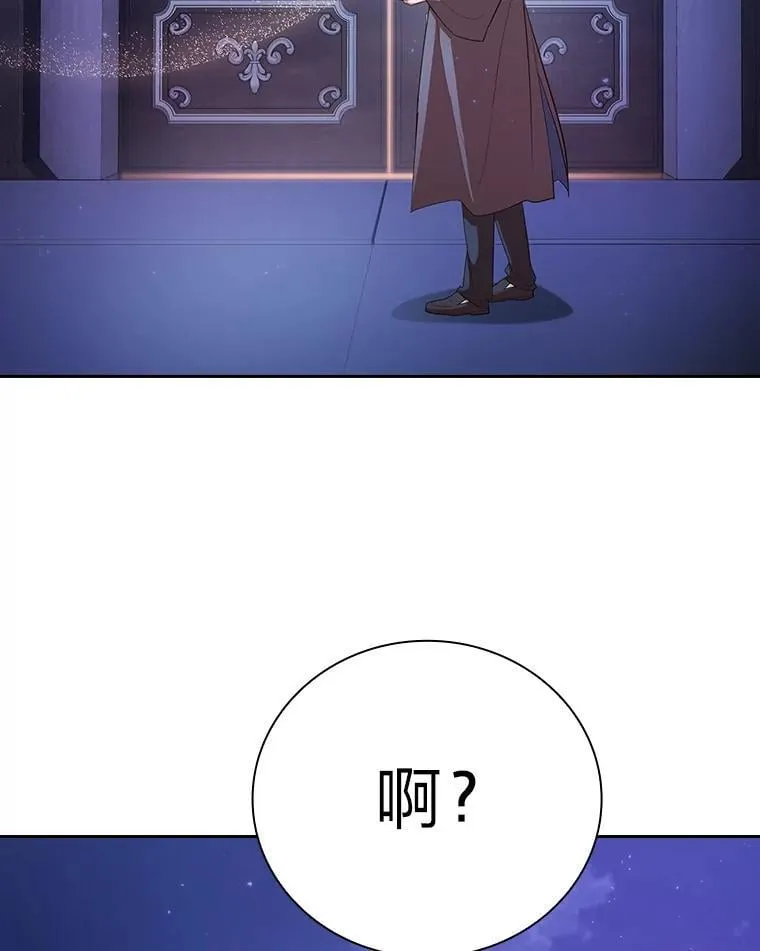 88.刮目相看123