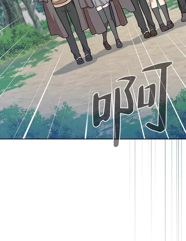 34.既视感79