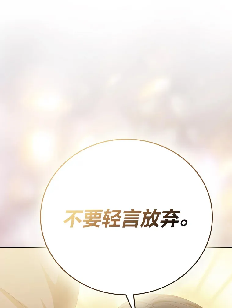 52.新增作业？！87