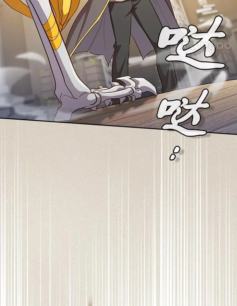88.刮目相看33
