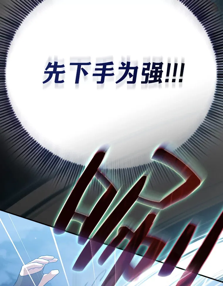 44.死磕到底36