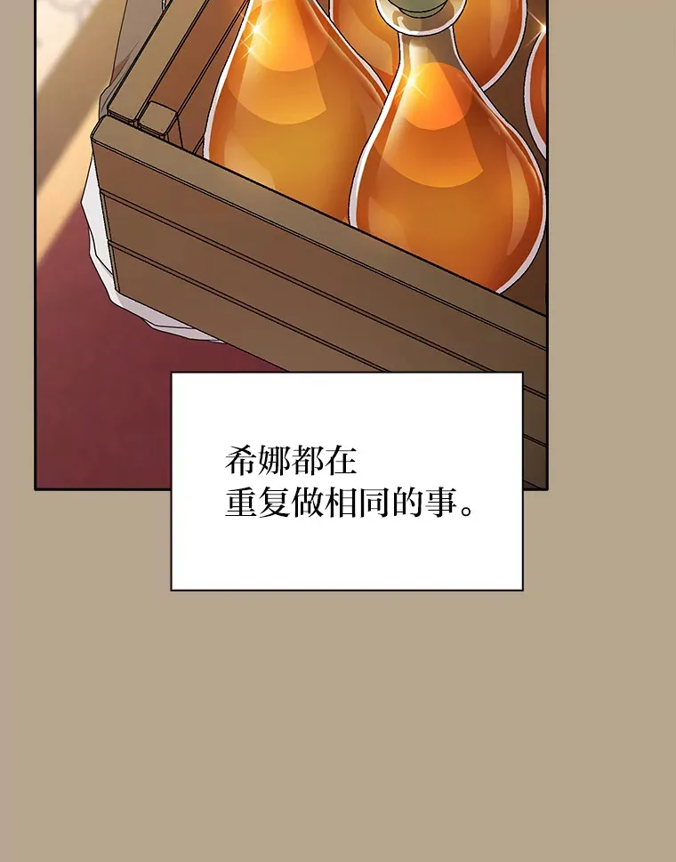 52.新增作业？！28