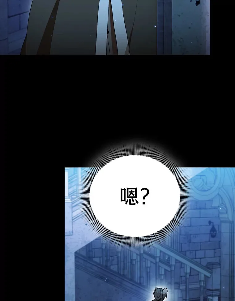 39.“茶非茶”97