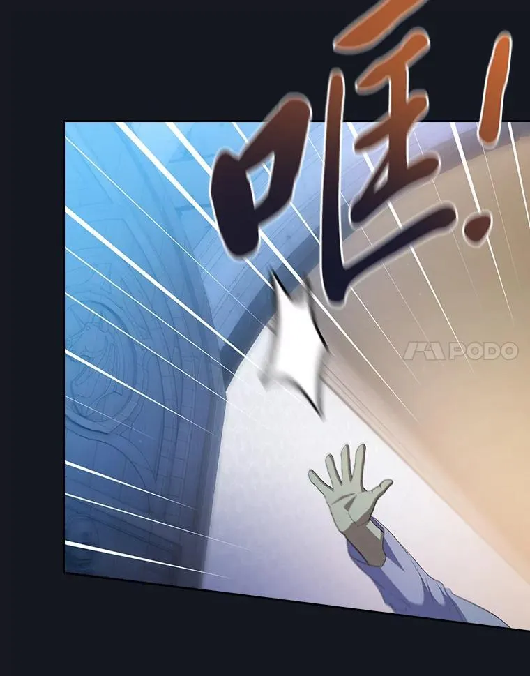 76.一波三折57