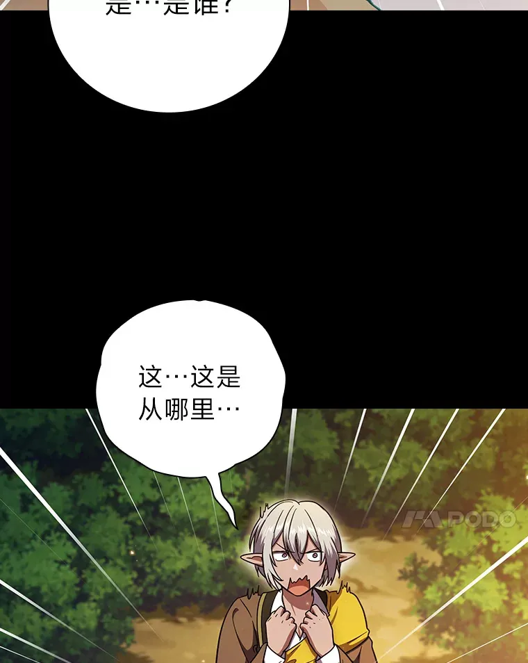 28.背刺122