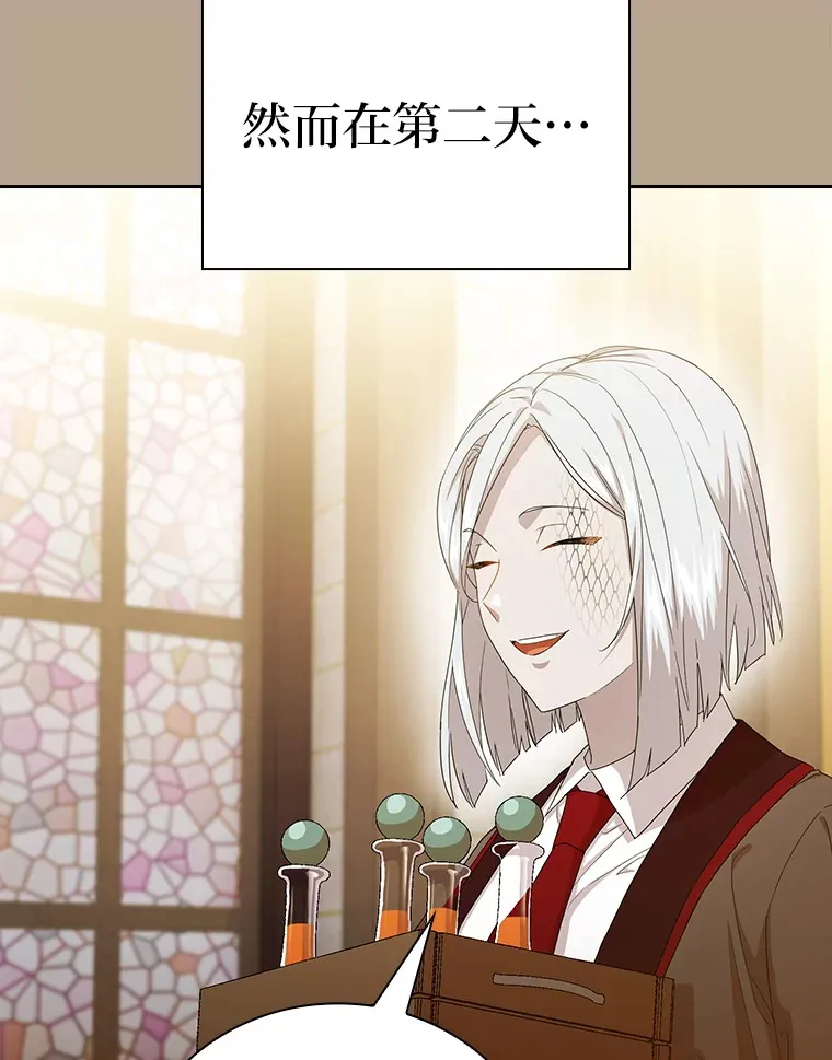 52.新增作业？！23