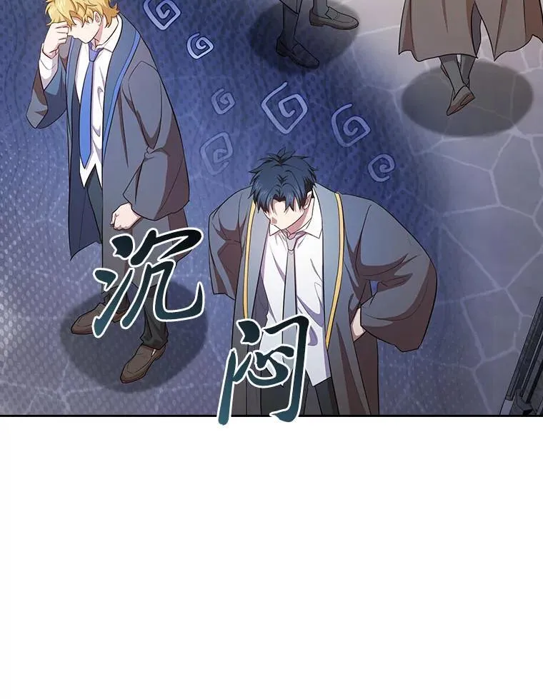 89.被逼无奈75