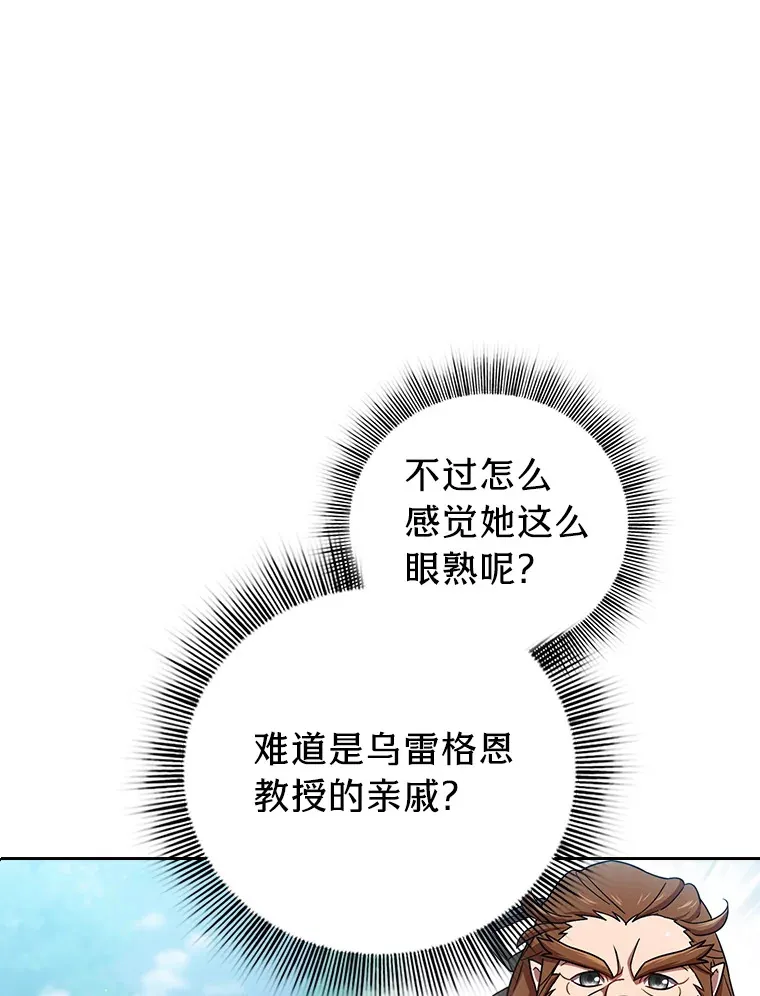 34.既视感131