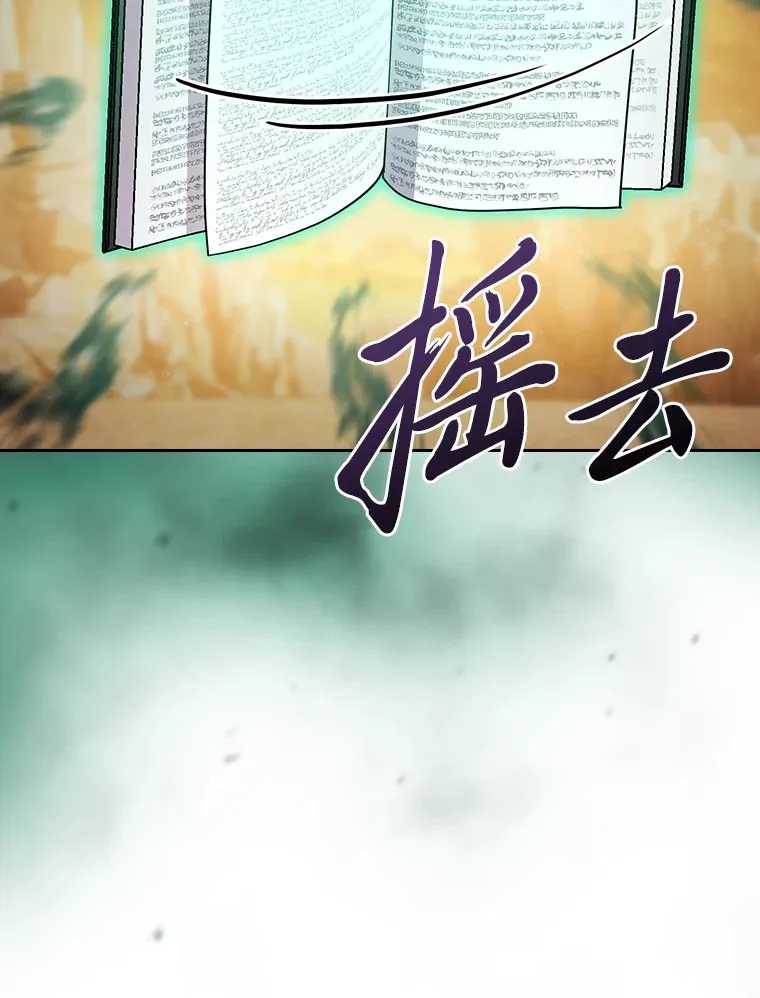 69.梦寐以求的外出88