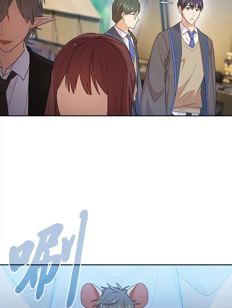 59.谢谢教授♥89
