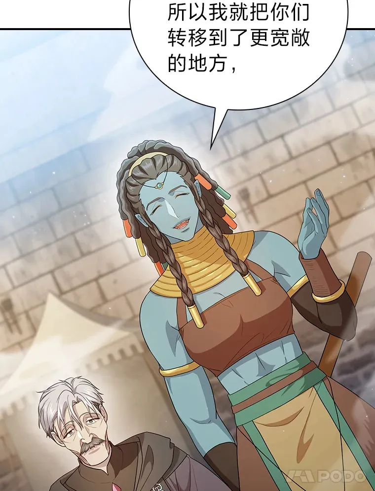 56.十年一遇50