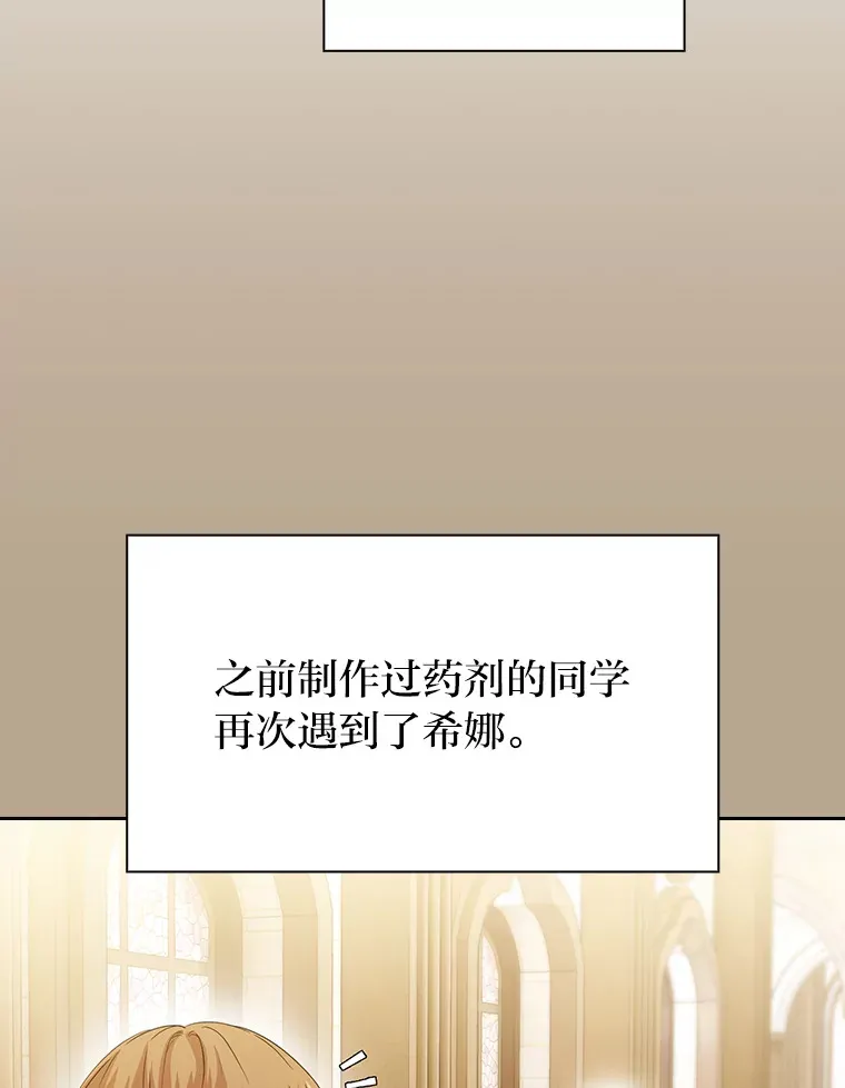 52.新增作业？！39
