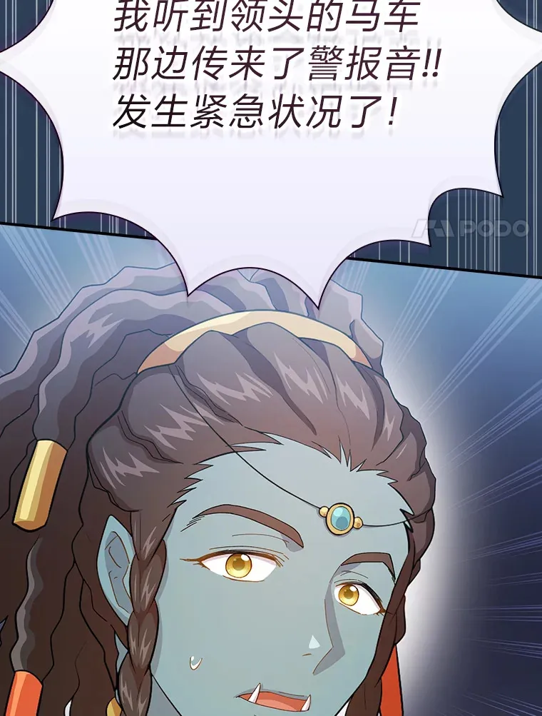 42.缘分妙不可言36