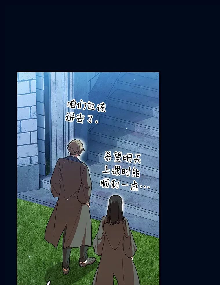 39.“茶非茶”81