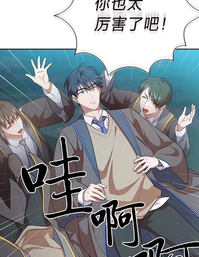 66.互帮互助100