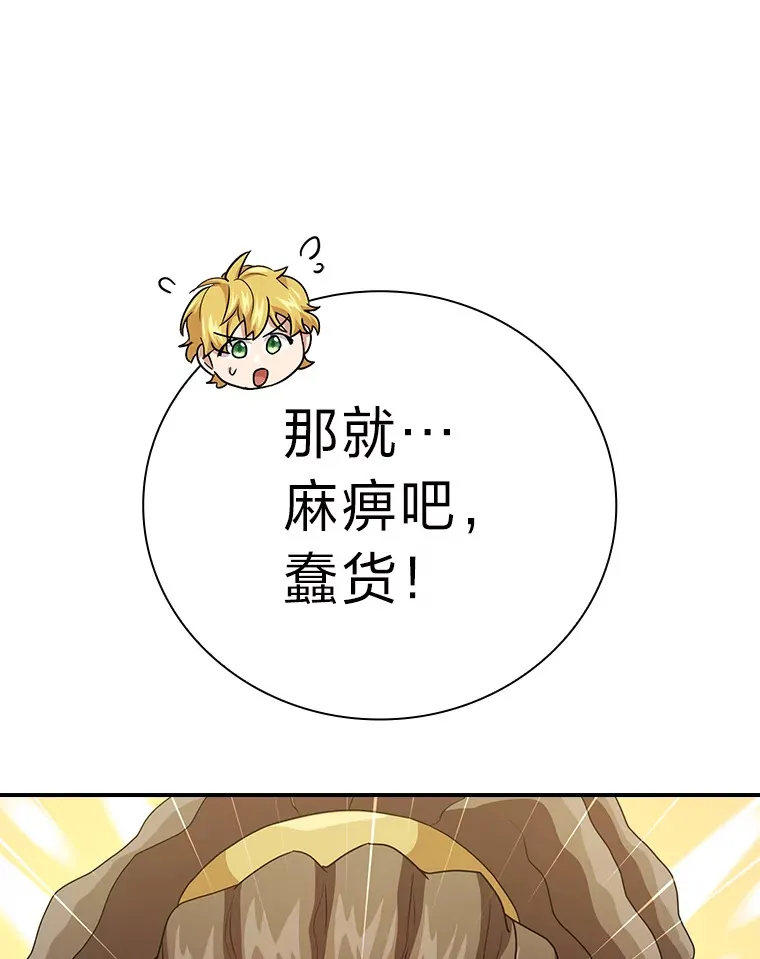 56.十年一遇99