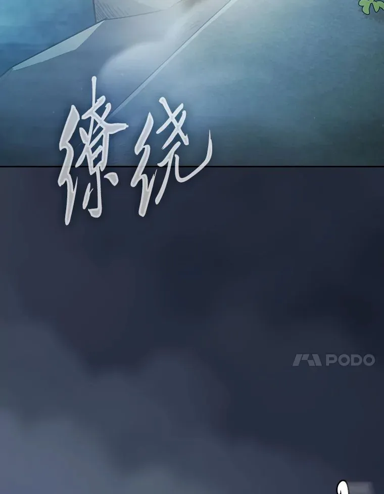 65.装X成功or失败126
