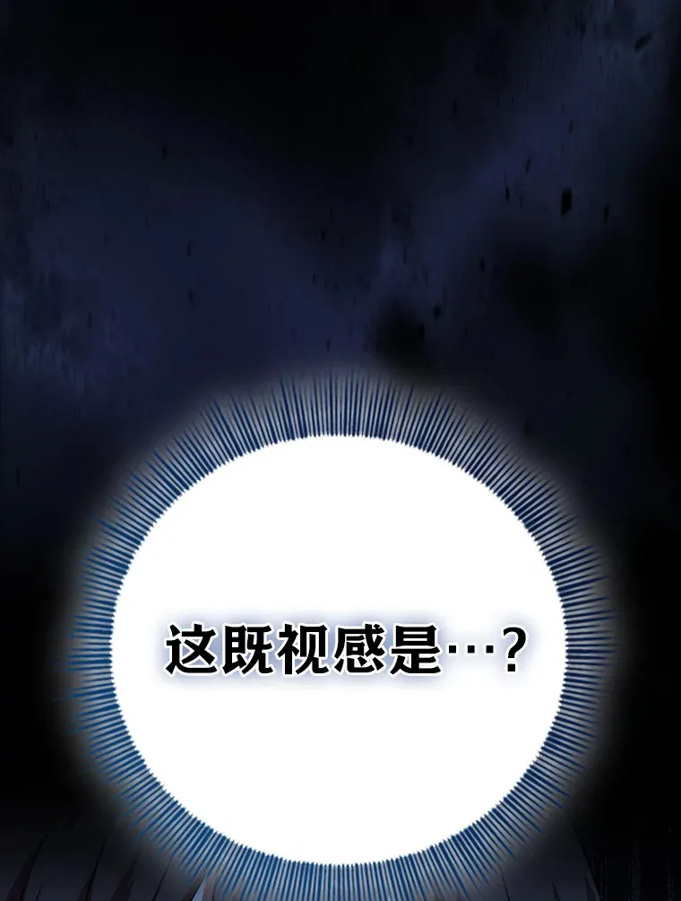 34.既视感128