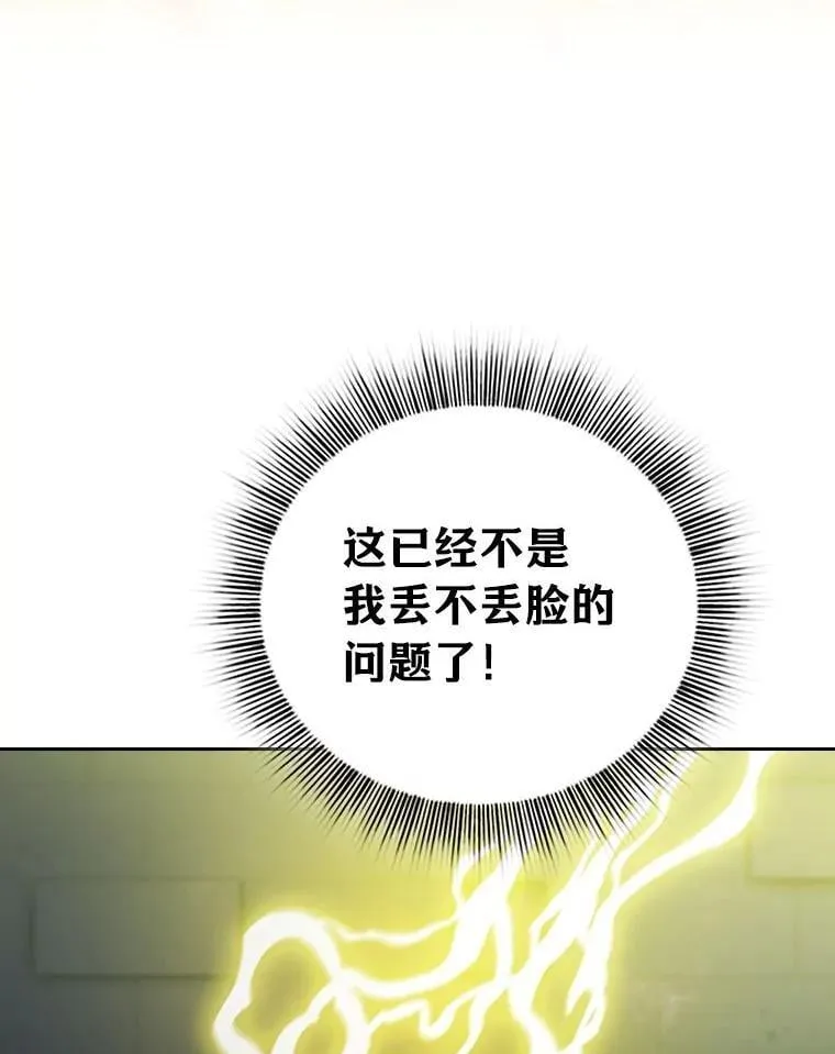 95.成功缔约63