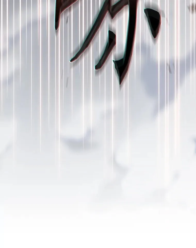 63.都是“安排”32